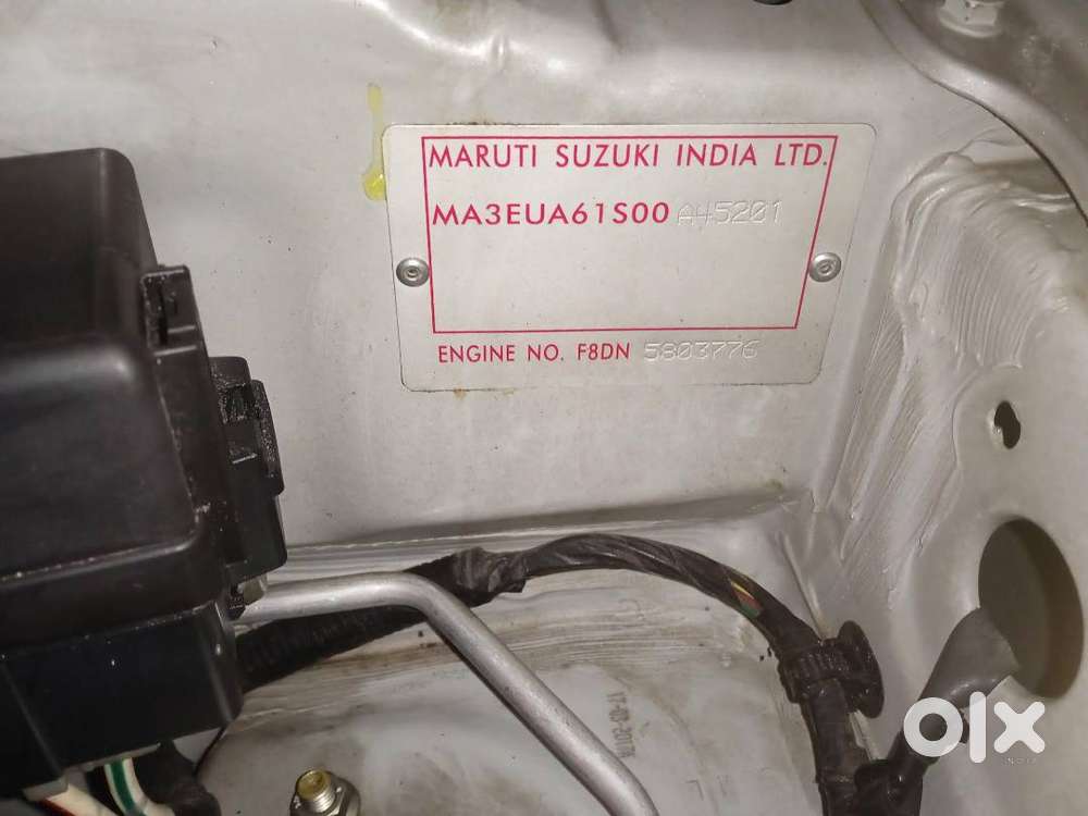 Maruti Suzuki Alto 2017