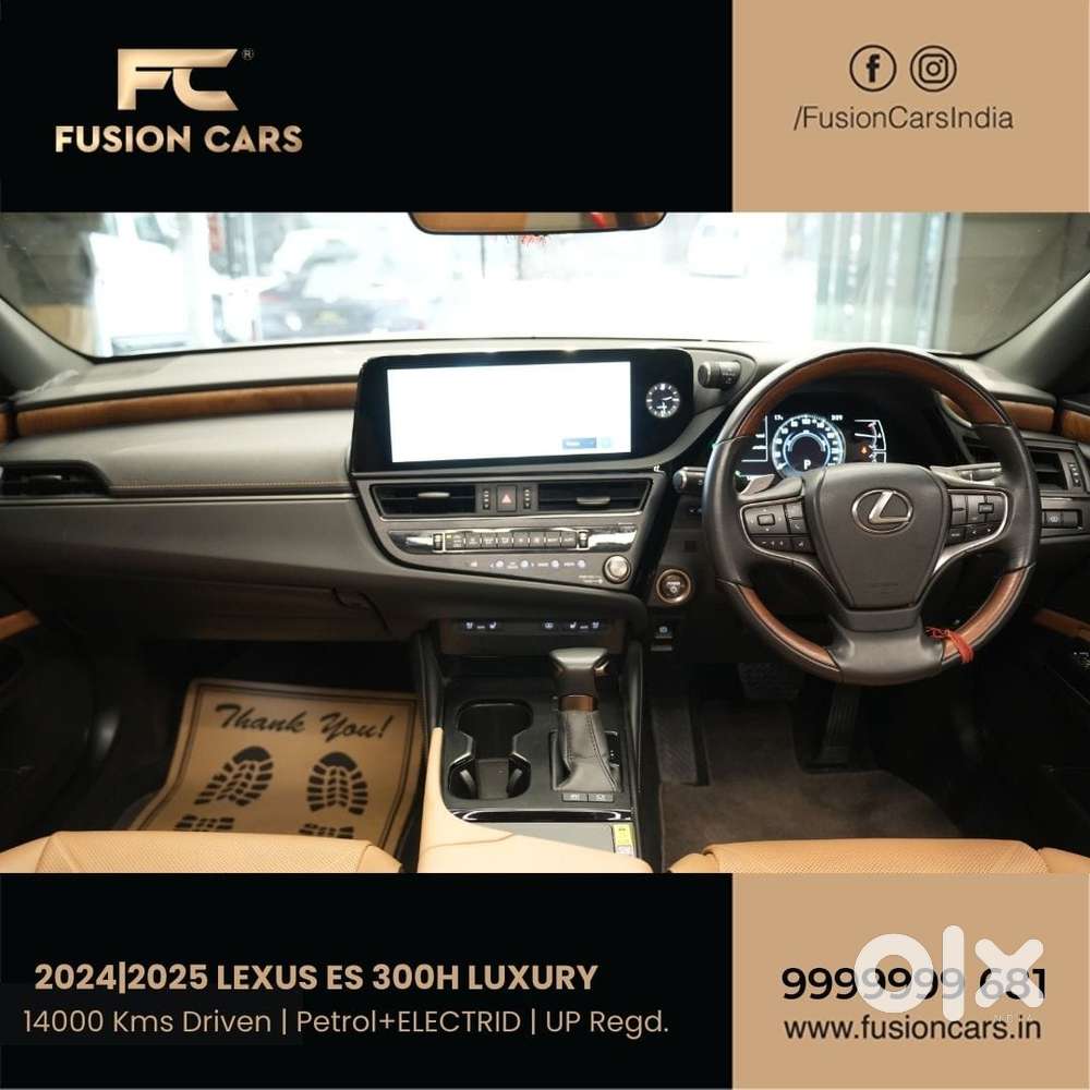 Lexus Es 300h Luxury, 2025, Petrol