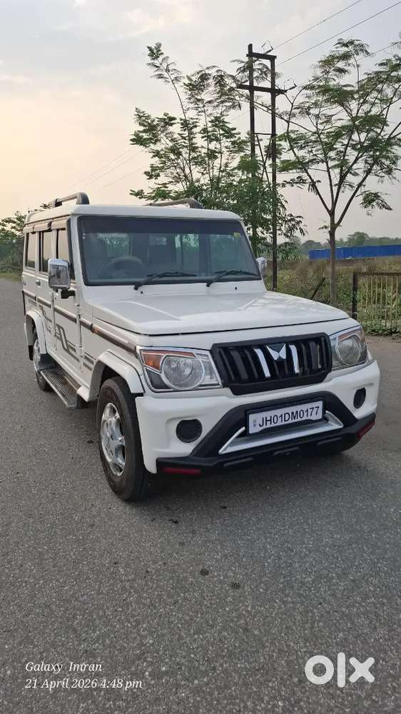 Mahindra Bolero 1.5 D70 2019