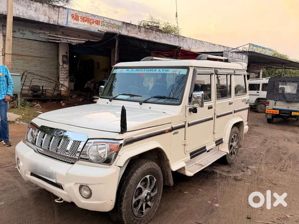 Mahindra Bolero Slx 2015 Original Pent New Tayar