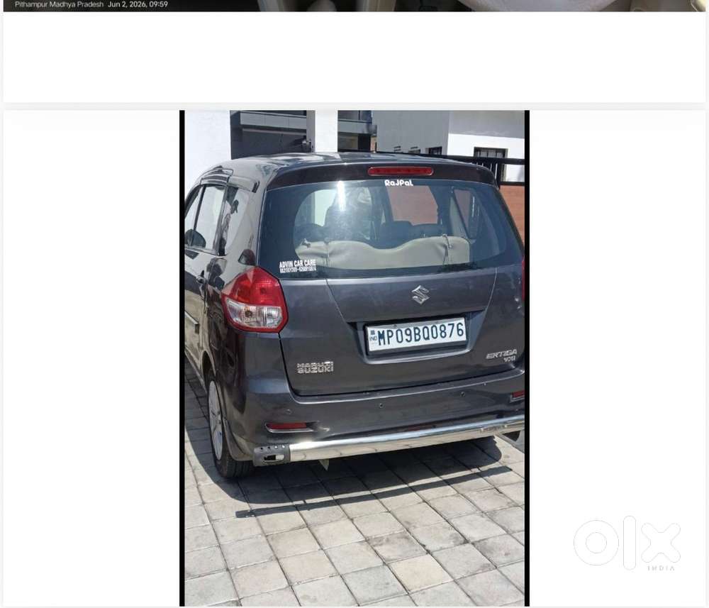Maruti Suzuki 2014 Hybrid Car