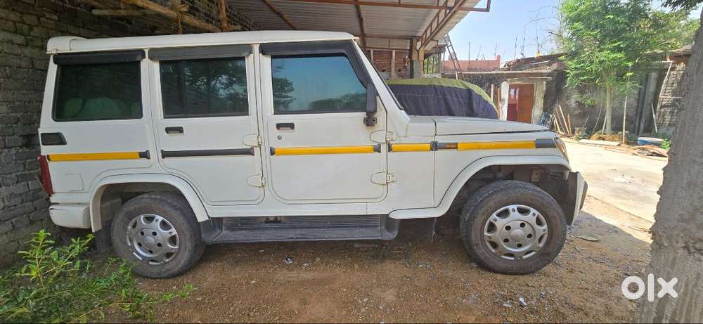 Less Driven Bolero In Good Condition
