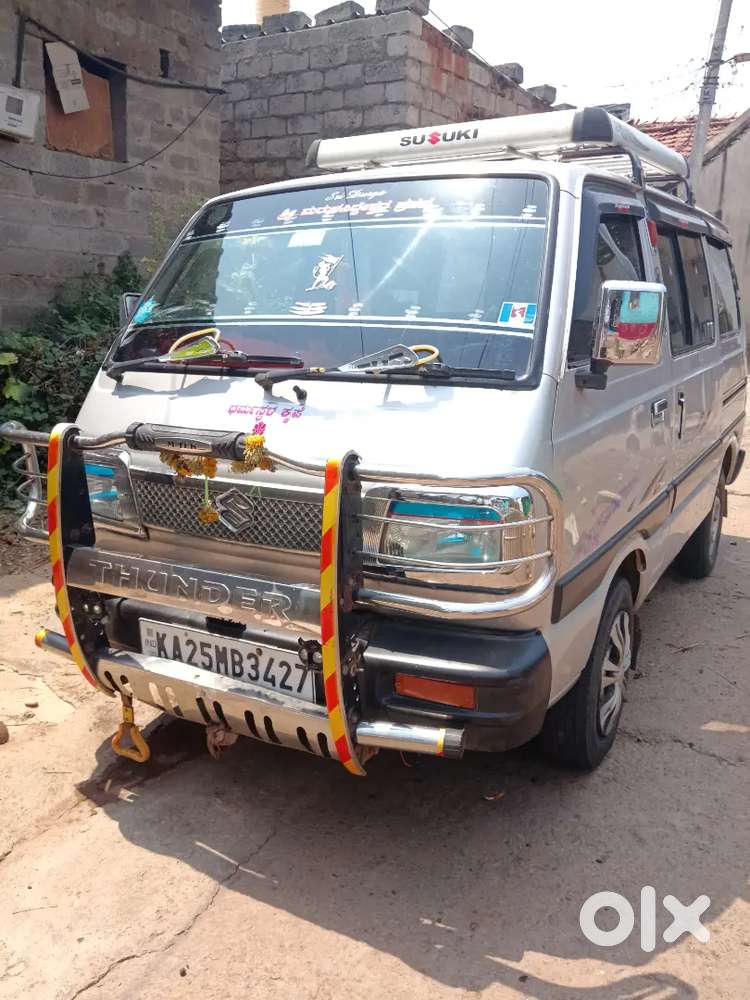ಹರಿಹರ ತಾಲೂಕ್ ದಾವಣಗೆರೆ ಜಿಲ್ಲೆ, ಹೊಳೆಸಿರಿಗೆರೆ