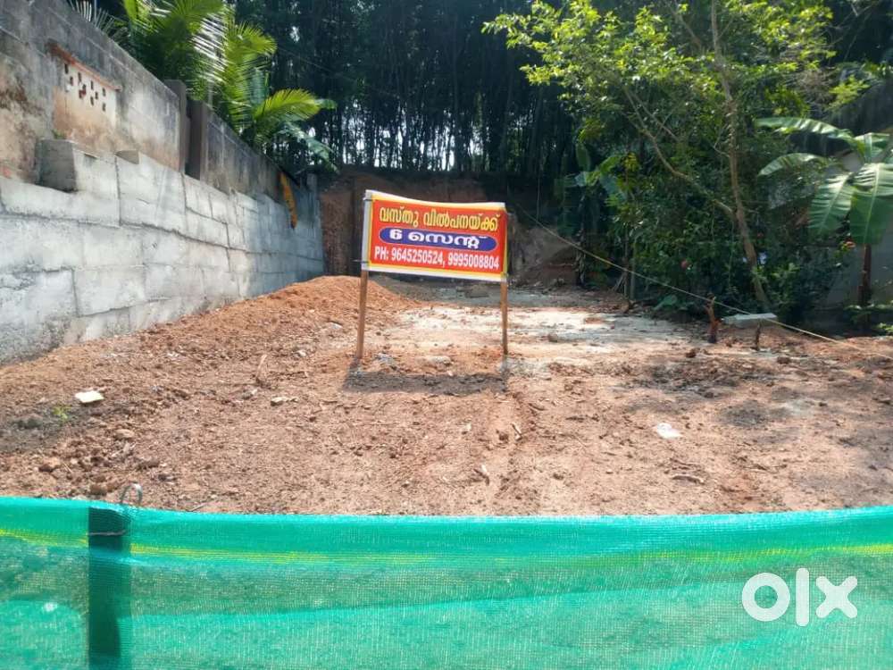 6 സെൻ്റ് വസ്തു വിൽപ്പനക്ക് (കാട്ടാക്കട മഠത്തിക്കോണം) Lands & Plots