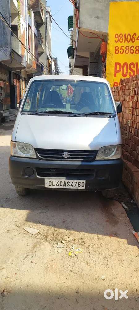 Maruti Suzuki Eeco 2014 Year Variant