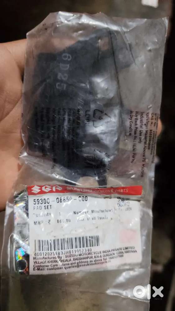 Burgman disc pad genuine