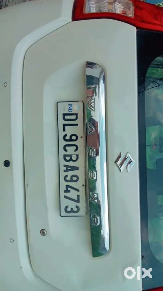 Maruti Suzuki Wagon R 2023 Lxi Petrol