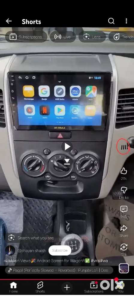Maruti Suzuki Wagon R 2016 Petrol 95000 Km Driven