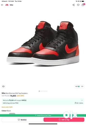 Nike ebernon best sale high top sneaker