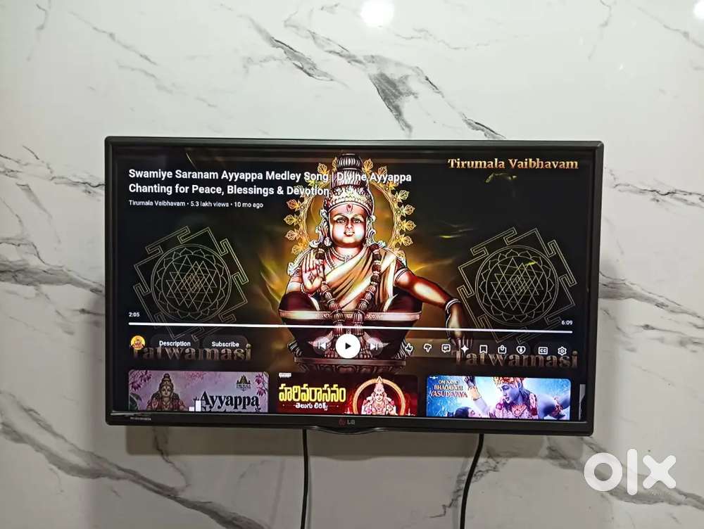 LG 32 inches colour Smart TV