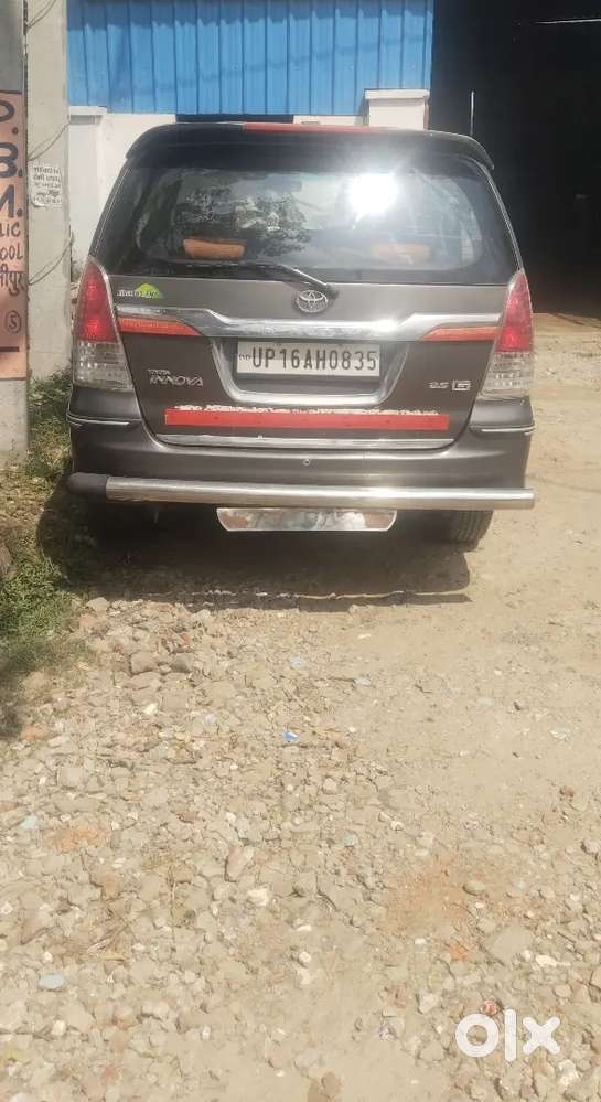 Naushad Chapiya Gorakhpur