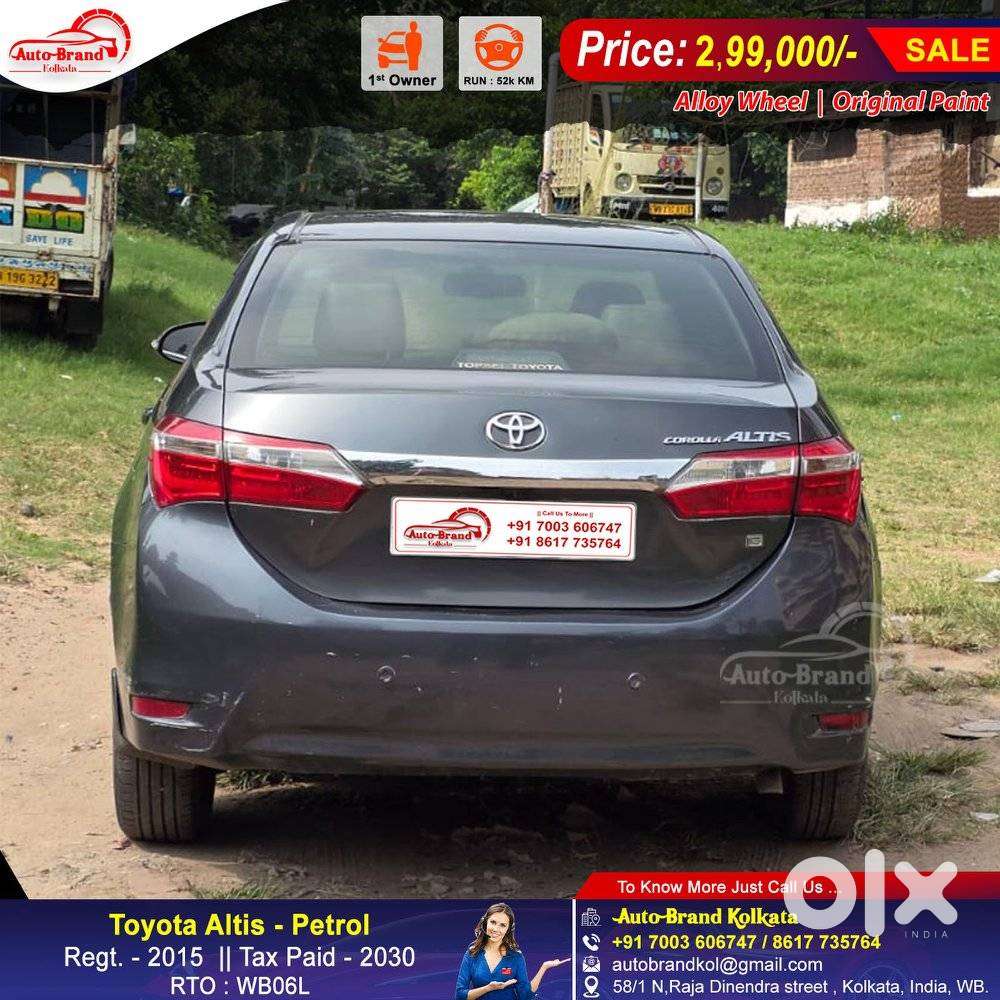 Toyota Corolla Altis 2013-2017 G Mt, 2015, Petrol