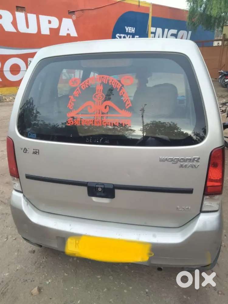 Maruti Suzuki Wagon R Lxi 2005.