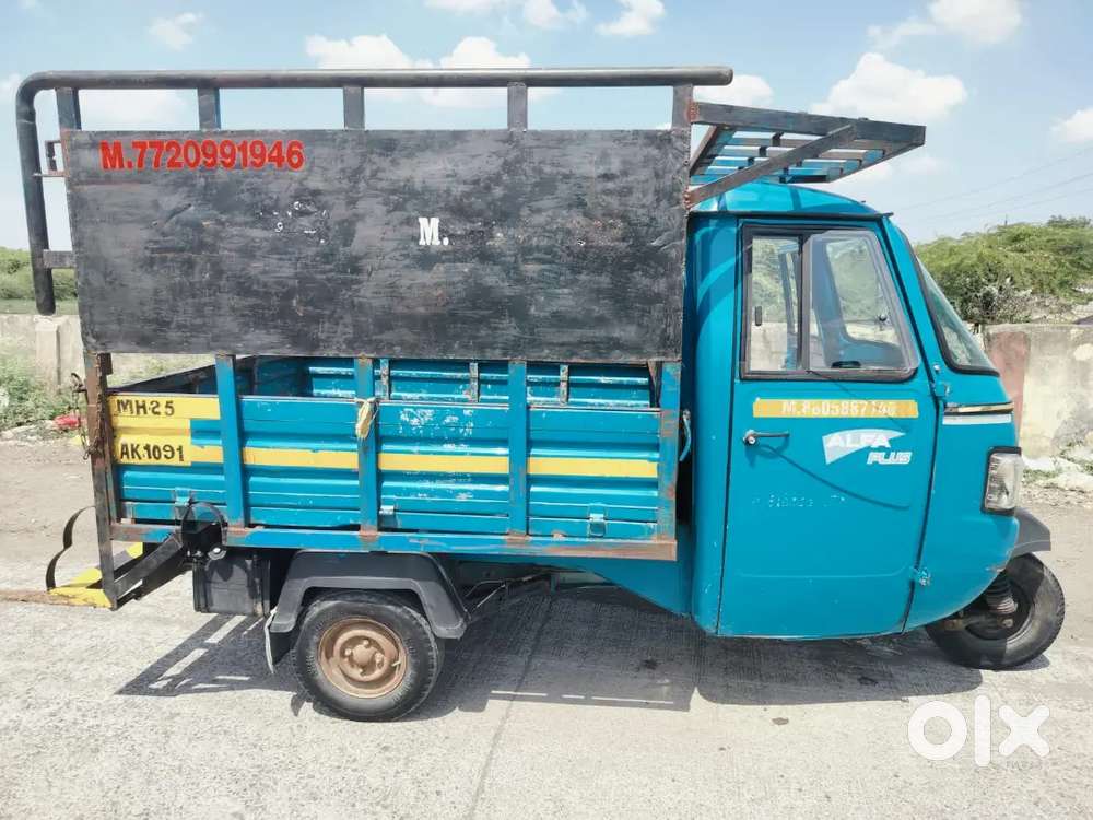 अल्फा Be 6