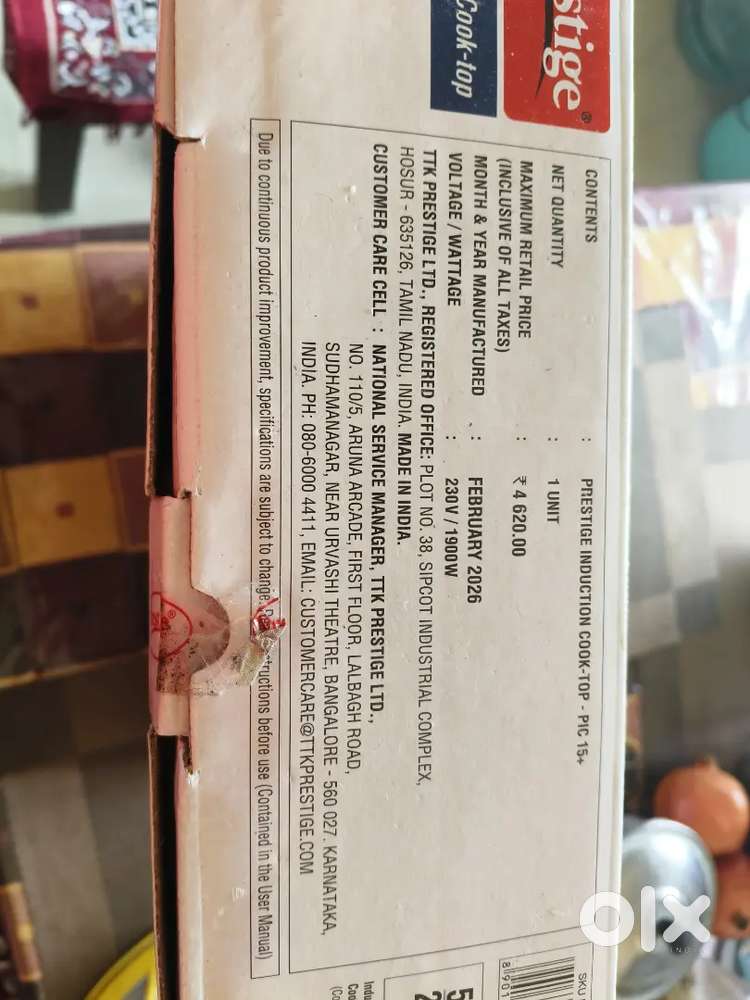 Brand New, Unused Prestige Induction Stove