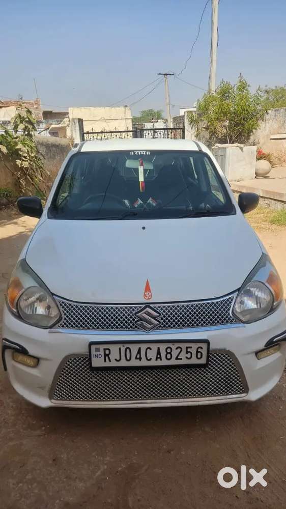 Maruti Suzuki Alto K10 2020