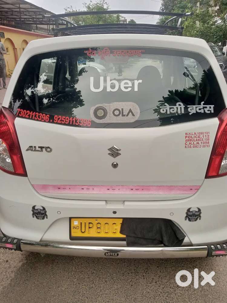 Maruti Suzuki Alto 800 Vxi 2023