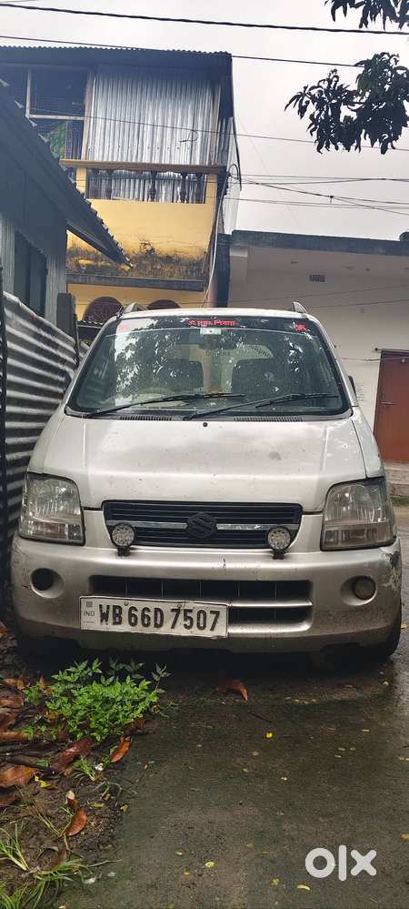 I Cell My Car Kaliyaganj Sath Colony Primary School