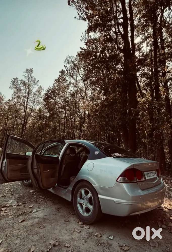 Good Condition Rocket Engine