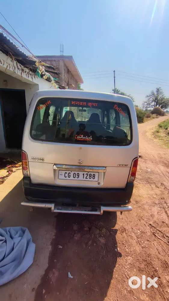 Maruti Suzuki Eeco 2015