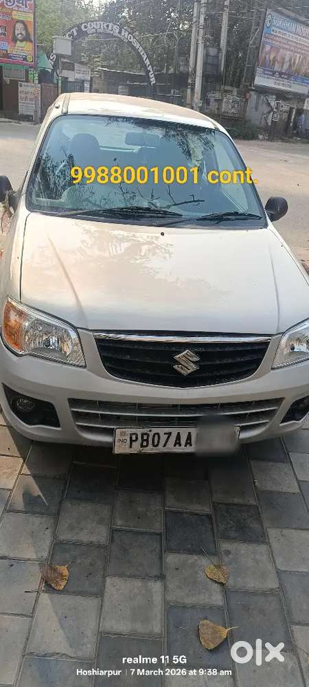 Good Condition With Insurance Contract