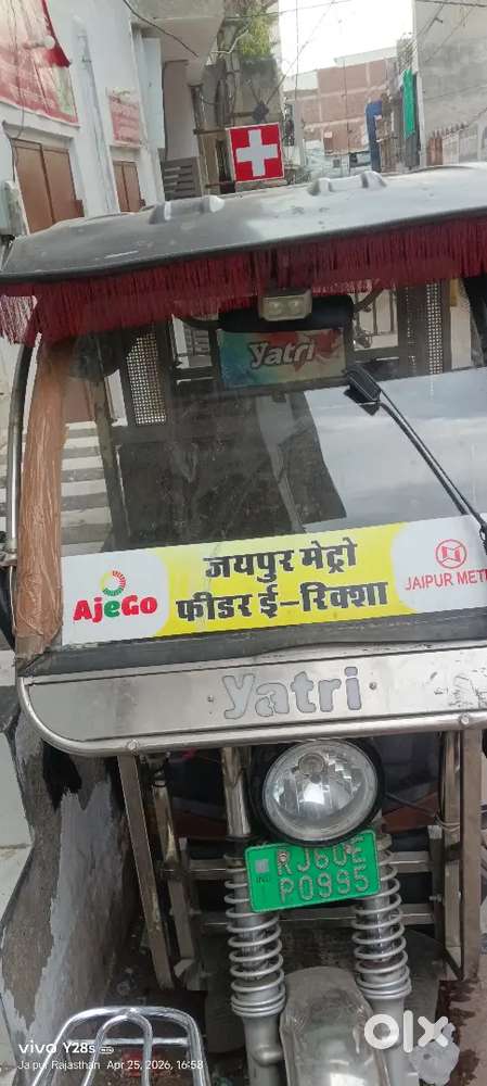 Capl Yatri Good Condition Ok