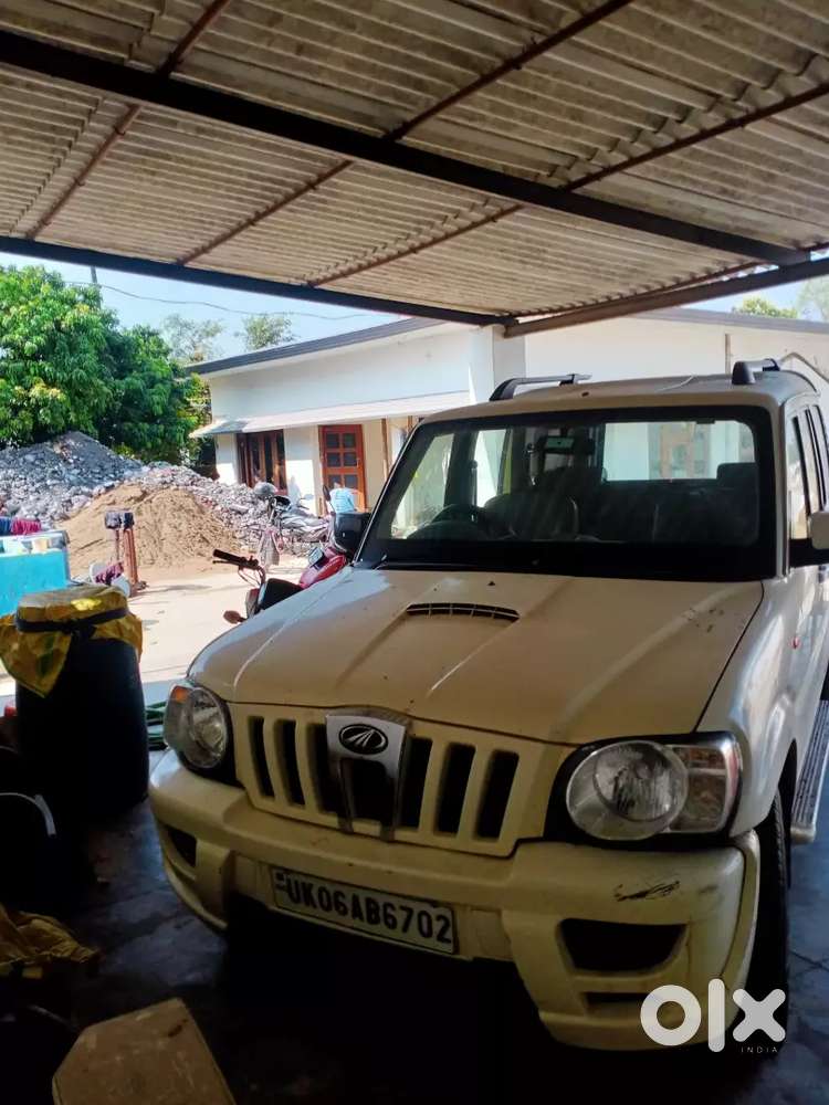 Changing My Car