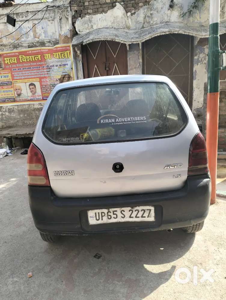 Maruti Suzuki Alto 800 2005 Petrol 85000 Km Driven