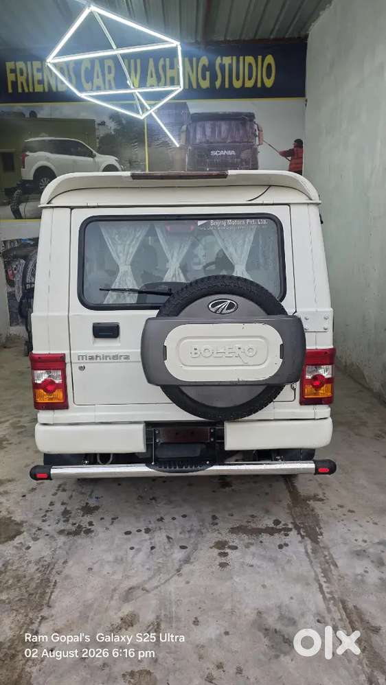 Mahindra Bolero Power Plus 2018 डीज़ल 76255 Km Driven