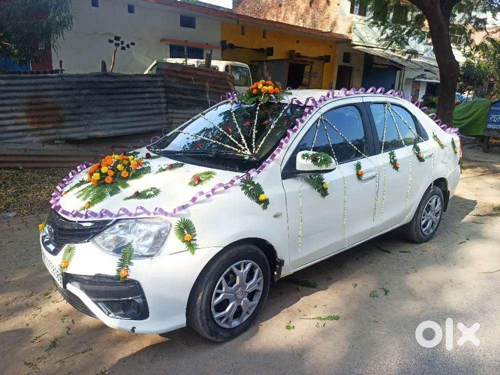 Urgent Sell Paise Ki Kami
