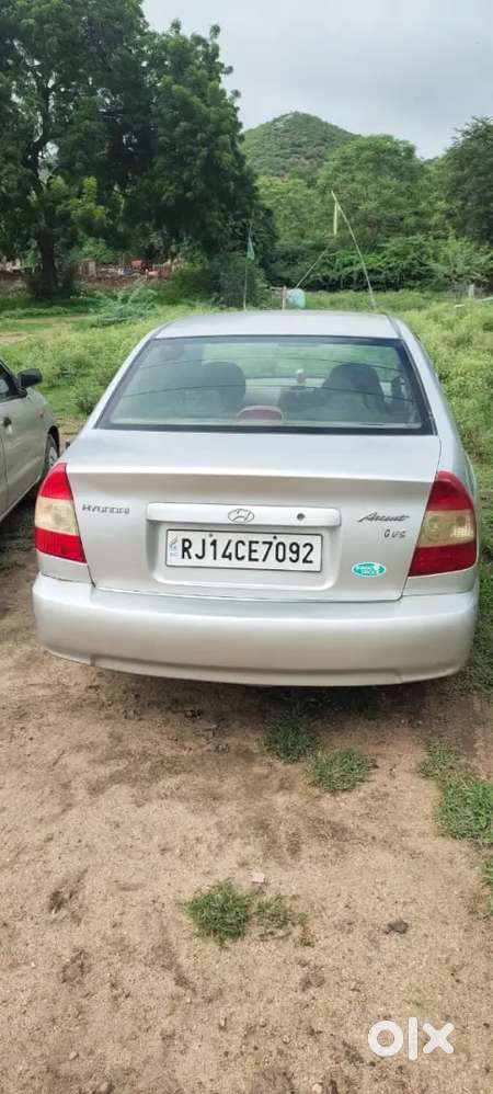 Gagi A 1 Condition Me He