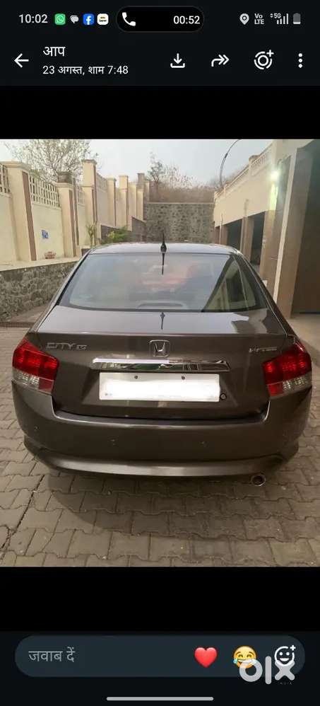 Honda City Hybrid 16