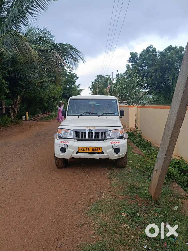 Mahindra Bolero Diesel 2023