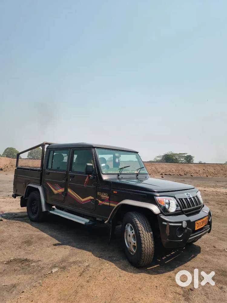 Jarurat Nahi Hai