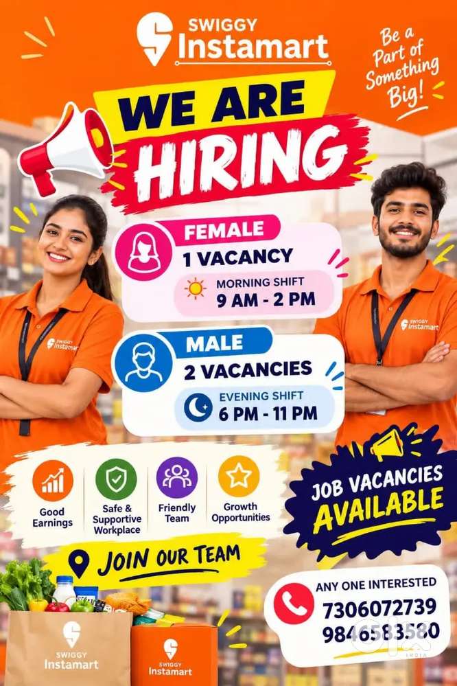 Swiggy Instamart