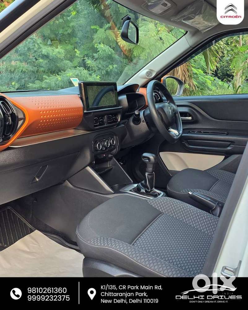 Citroen C3 Feel 1.2 Petrol, 2023, Petrol
