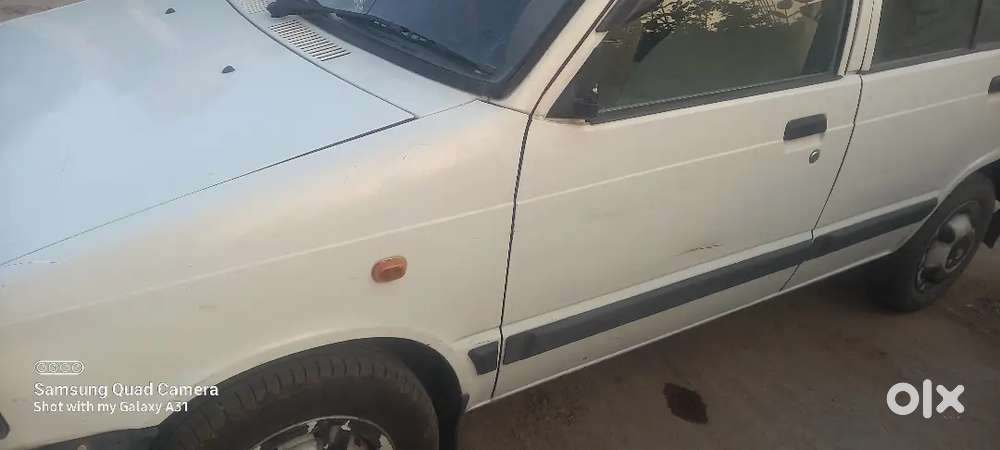 I Want To Sell It