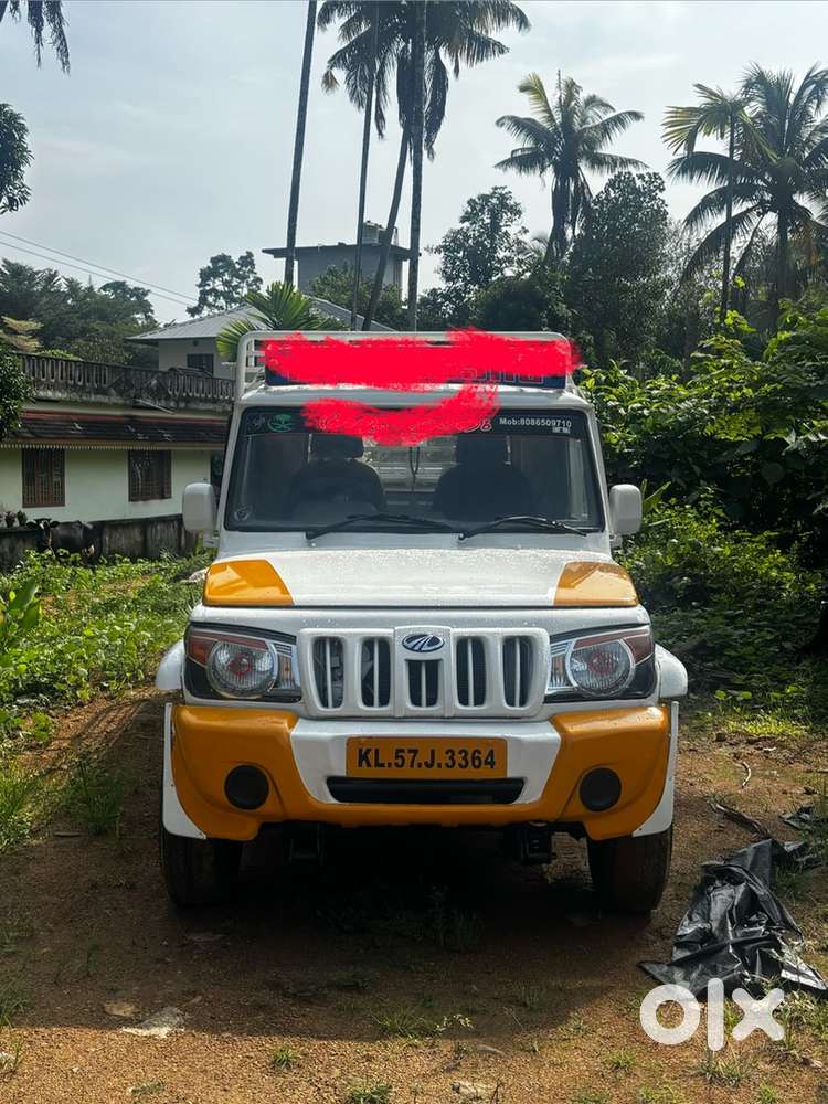 Mahindra Bolero Pik-up 2014