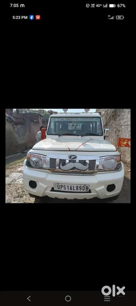 Mahindra Bolero Neo Diesel 2007