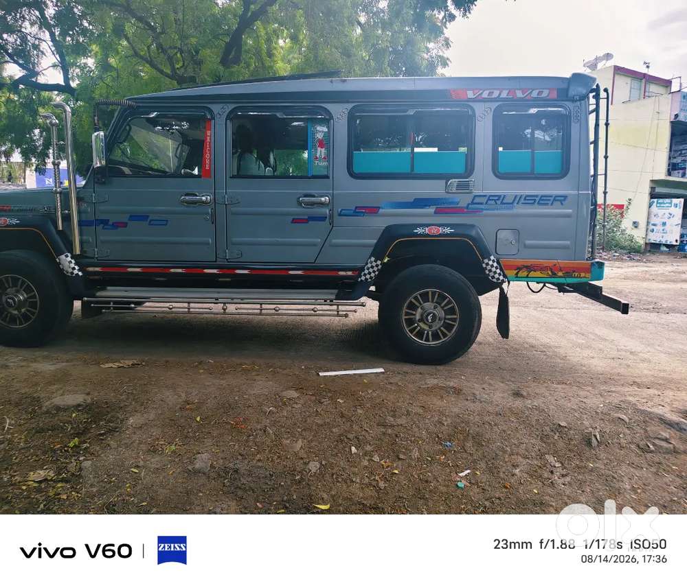 Force Motors Trax 2018 Diesel Manual