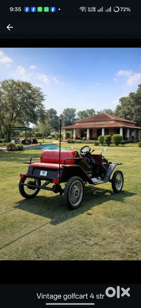 Vintage Electric Car Without Battery
