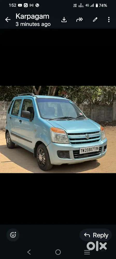 Maruti Suzuki Wagon R 2010 Petrol 72000 Km Driven