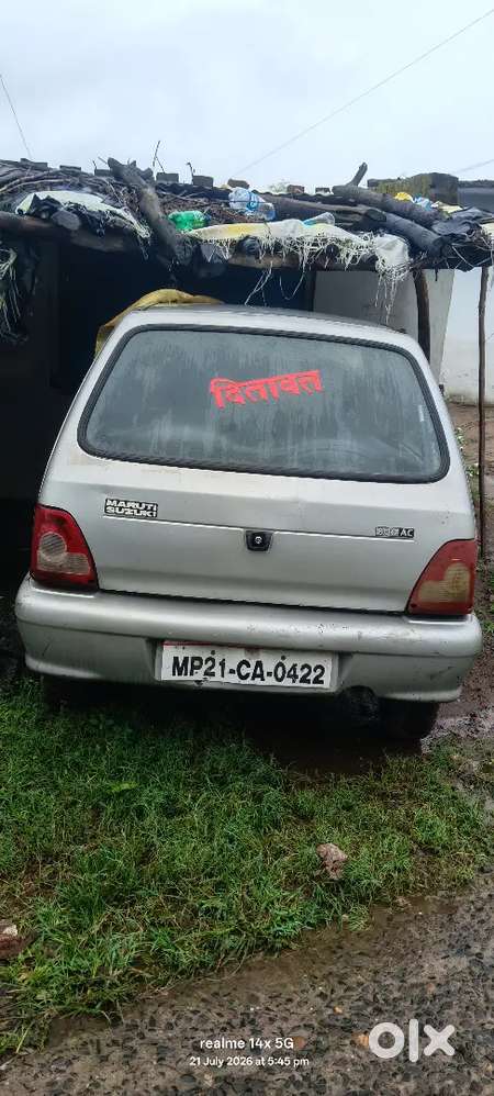 Maruti Suzuki 800 Ac 2007