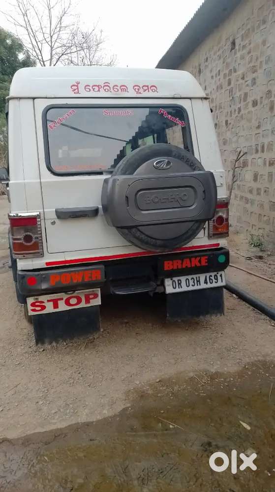 Mahindra Bolero Neo Plus 14 Diesel Good Condition