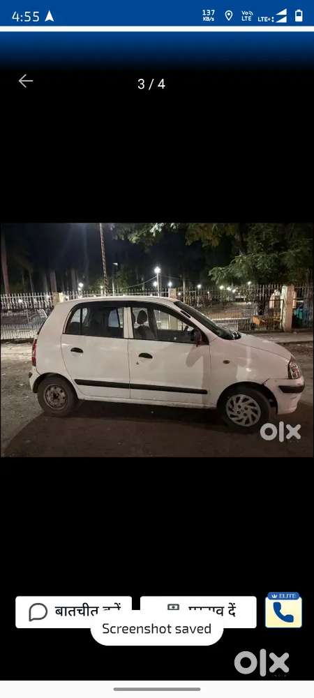 Hyundai Santro Executive 2007