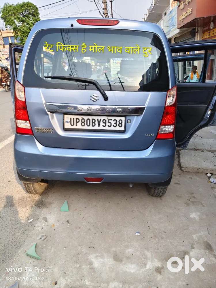 Maruti Suzuki Wagon R 2011 Petrol 53000 Km Driven