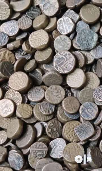 Old coin collection for sell 1740988575