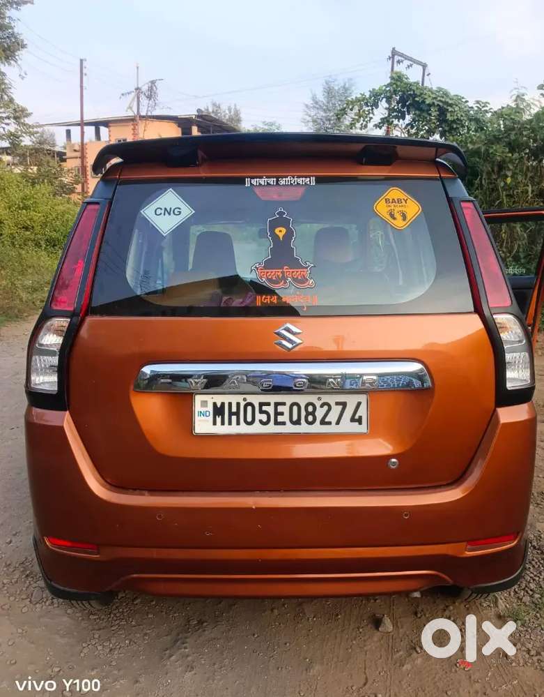 Maruti Suzuki Wagon R 2021 Lxi Cng
