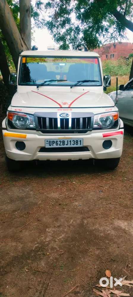 Mahindra Bolero 1.5 Power Plus 2018