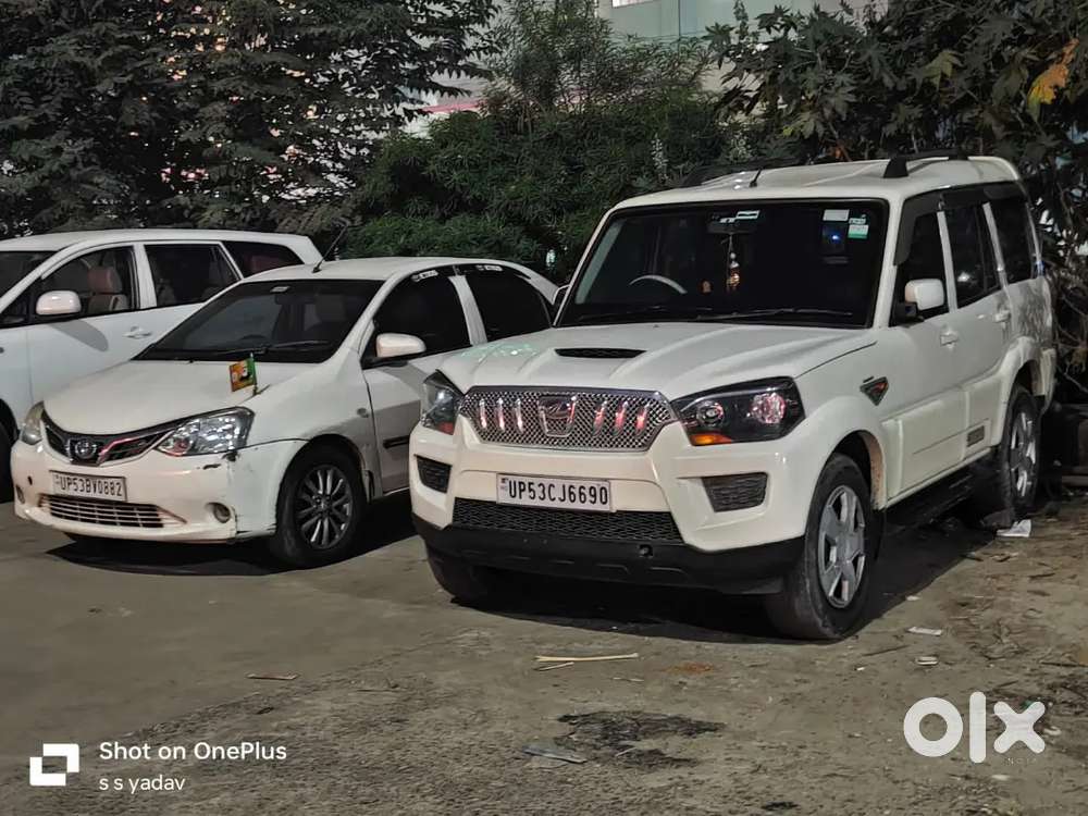 I Want To New Car,sell Fastar Now